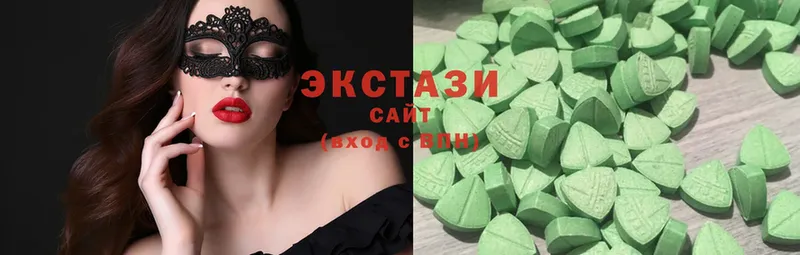 Ecstasy 280 MDMA  MEGA   Лиски 